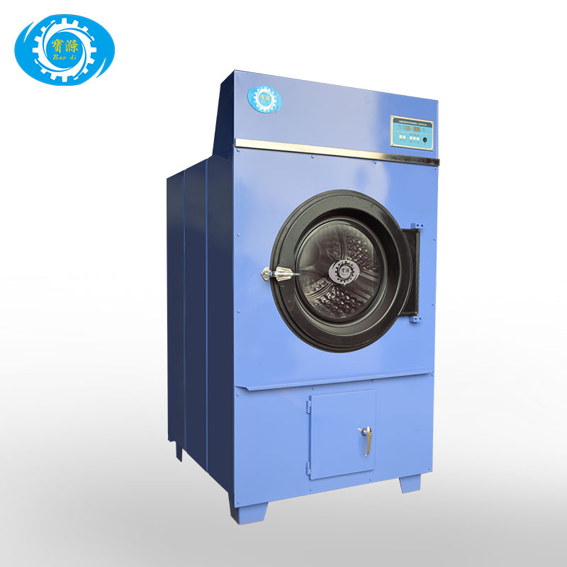 智能干衣機(jī)