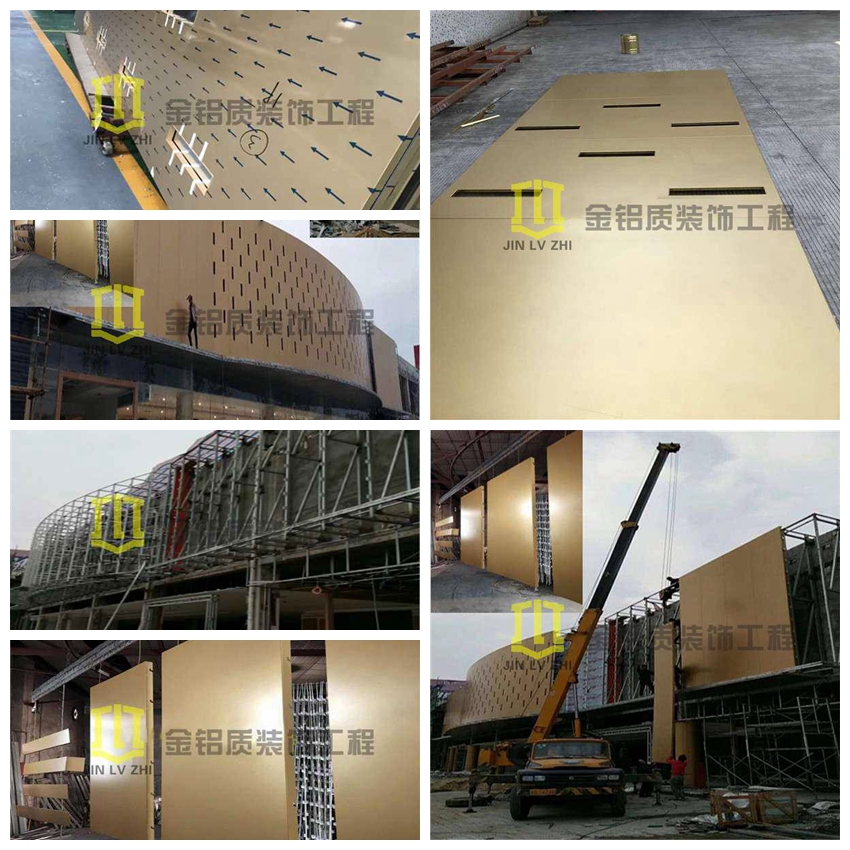 金鋁質(zhì)承接的一汽紅旗汽車鋁單板幕墻施工中，透出霸氣