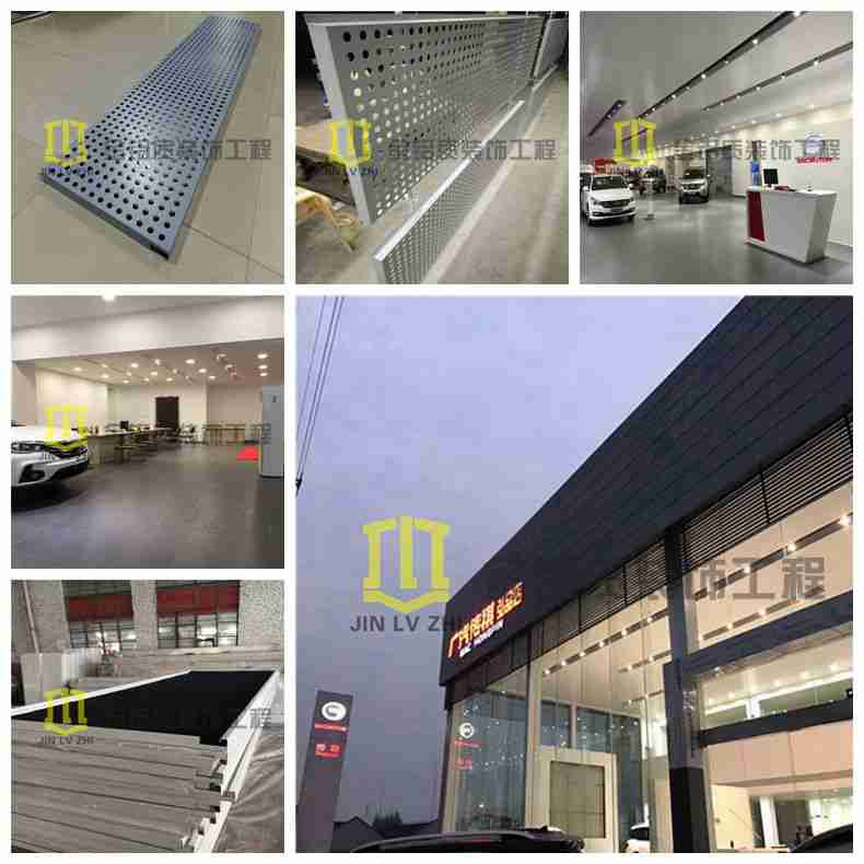 金鋁質(zhì)鋁單板工程傳祺4s汽車店完美竣工，外觀時(shí)尚美觀