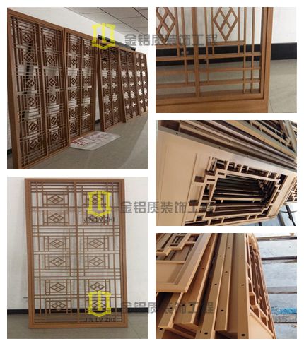 金鋁質(zhì)鋁單板生產(chǎn)廠家大批仿古鋁窗花成型正準(zhǔn)備運往裝飾基地