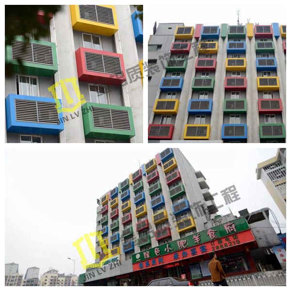 安裝空調罩的工程案例www.jinlvzhi.com