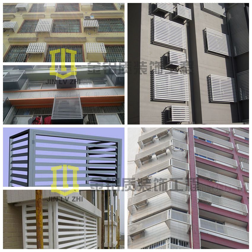 金鋁質空調(diào)罩安裝效果圖   www.jinlvzhi.com