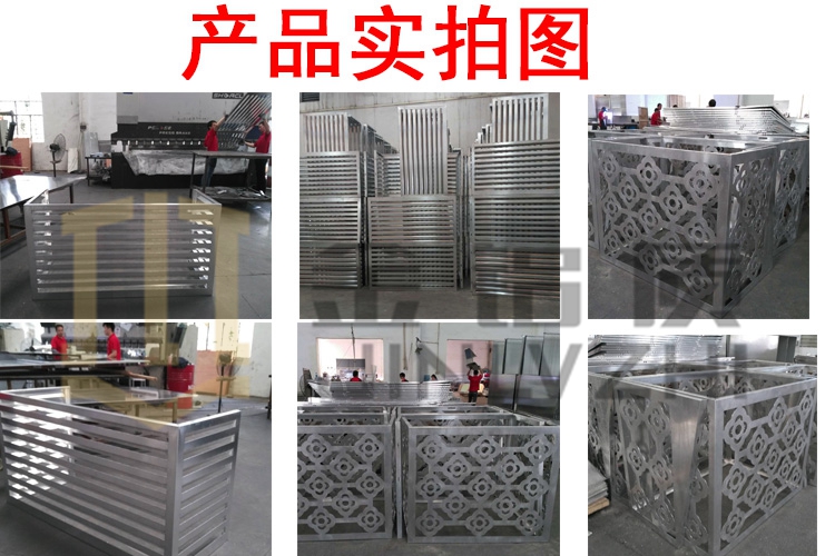 空調(diào)罩廠家 金鋁質(zhì)