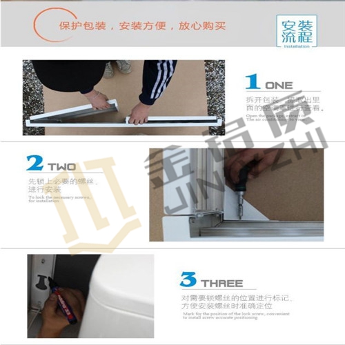 空調罩廠家 金鋁質