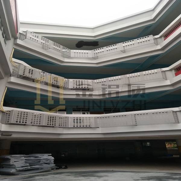 鋁合金空調(diào)罩廠家 金鋁質(zhì)